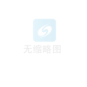 模具加工廠哪家好